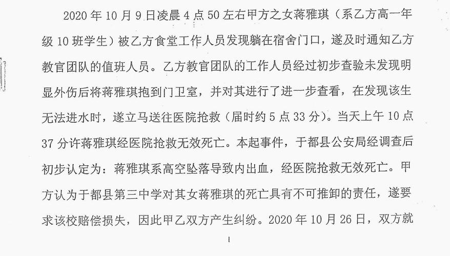 下载中心 第33页