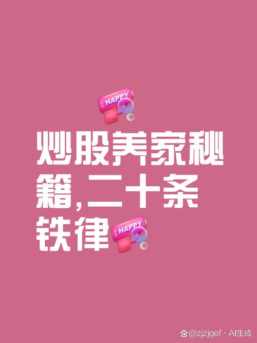 产品中心 第28页