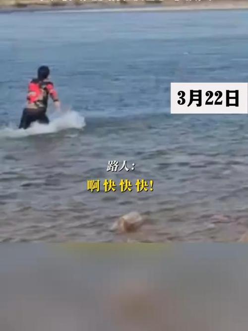 新闻中心 第25页