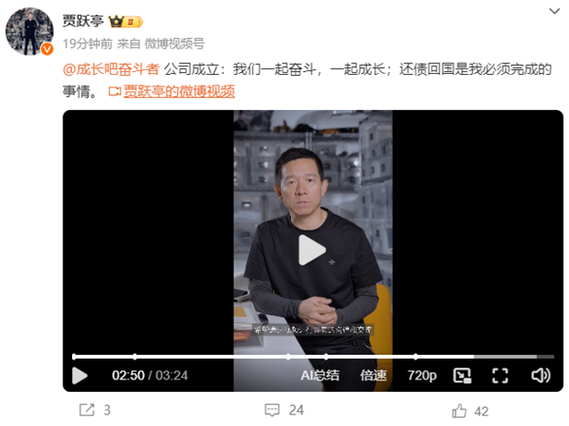 客户服务 第25页