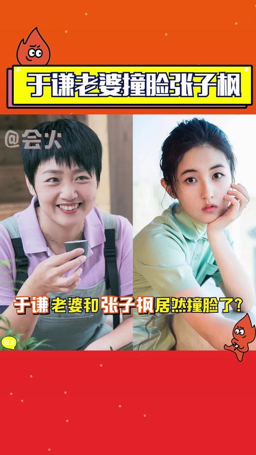 解决方案 第23页