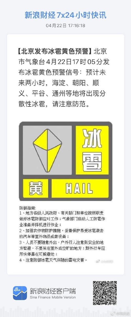 产品中心 第25页