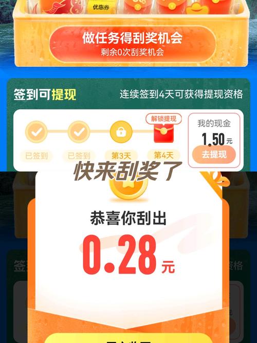 产品中心 第23页