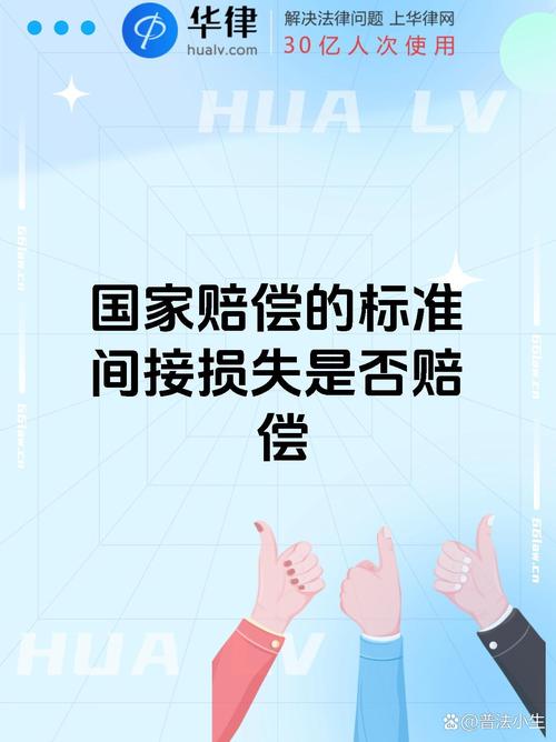 新闻中心 第18页