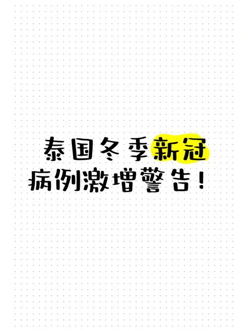 产品中心 第20页